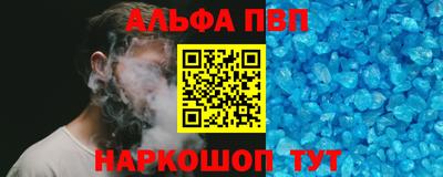 mix Жуковский