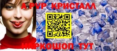 mix Жуковский