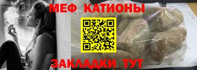 mix Жуковский
