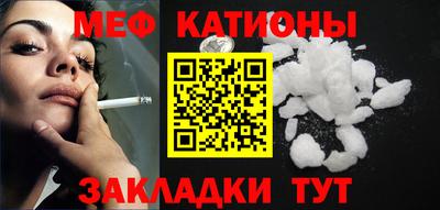 mix Жуковский