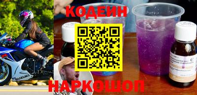 mix Жуковский