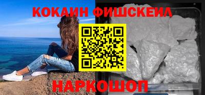 СК Заводоуковск