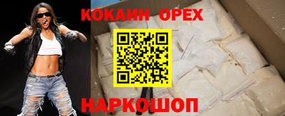 СК Заводоуковск