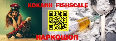 СК Заводоуковск