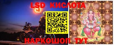 мяу мяу кристалл Заволжье