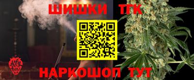 мескалин Рыбинск