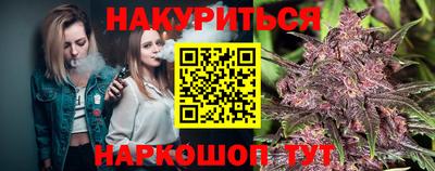 альфа пвп Рязань