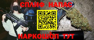 mix Жуковский