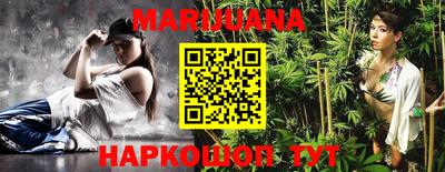 СК Заводоуковск