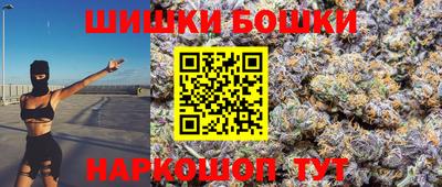 СК Заводоуковск