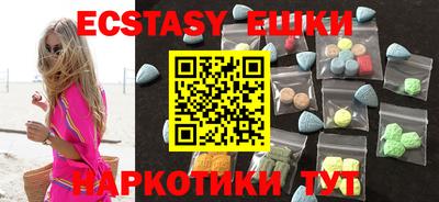 mix Жуковский