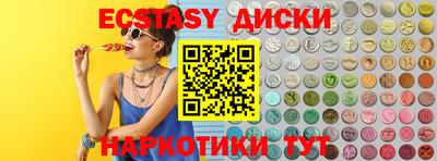 mix Жуковский