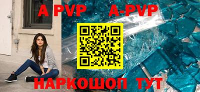 СК Заводоуковск