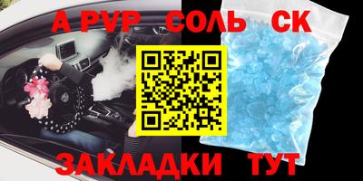 mix Жуковский