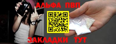 СК Заводоуковск