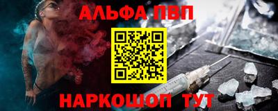 mix Жуковский