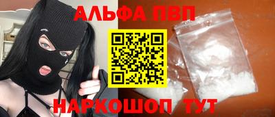 mix Жуковский