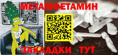 mix Жуковский