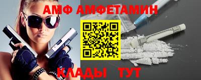 mix Жуковский
