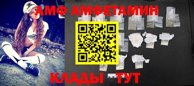 СК Заводоуковск