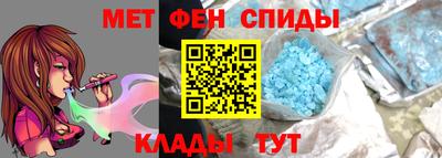 СК Заводоуковск