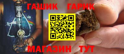 СК Заводоуковск