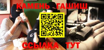 СК Заводоуковск