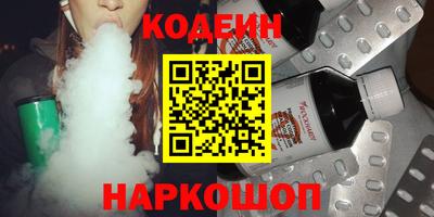mix Жуковский