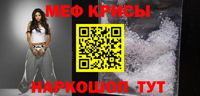 СК Заводоуковск
